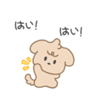もふもふ わんちゃん, ラプー 2 (JPN)（個別スタンプ：28）