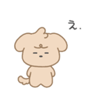 もふもふ わんちゃん, ラプー 2 (JPN)（個別スタンプ：30）