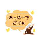 書き込める♥おさるのフレーム（個別スタンプ：1）