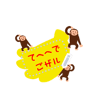 書き込める♥おさるのフレーム（個別スタンプ：5）