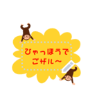 書き込める♥おさるのフレーム（個別スタンプ：8）