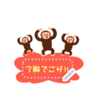 書き込める♥おさるのフレーム（個別スタンプ：11）