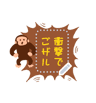 書き込める♥おさるのフレーム（個別スタンプ：12）