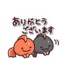 金魚の日常色々2（個別スタンプ：1）