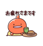 金魚の日常色々2（個別スタンプ：3）