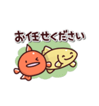 金魚の日常色々2（個別スタンプ：8）