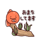 金魚の日常色々2（個別スタンプ：14）