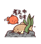 金魚の日常色々2（個別スタンプ：16）