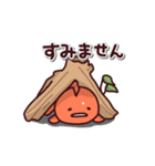 金魚の日常色々2（個別スタンプ：17）
