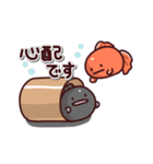 金魚の日常色々2（個別スタンプ：21）