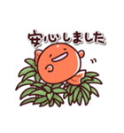 金魚の日常色々2（個別スタンプ：22）