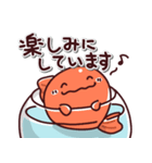 金魚の日常色々2（個別スタンプ：23）