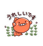 金魚の日常色々2（個別スタンプ：24）