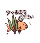 金魚の日常色々2（個別スタンプ：25）