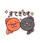 金魚の日常色々2（個別スタンプ：27）