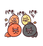 金魚の日常色々2（個別スタンプ：30）