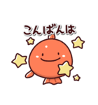 金魚の日常色々2（個別スタンプ：36）