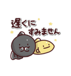 金魚の日常色々2（個別スタンプ：37）