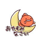 金魚の日常色々2（個別スタンプ：39）