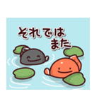金魚の日常色々2（個別スタンプ：40）