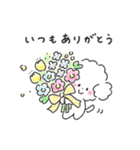 ゆるいろわんわん 2（個別スタンプ：8）