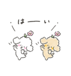 ゆるいろわんわん 2（個別スタンプ：10）