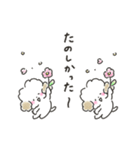ゆるいろわんわん 2（個別スタンプ：13）