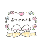 ゆるいろわんわん 2（個別スタンプ：14）