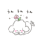 ゆるいろわんわん 2（個別スタンプ：17）