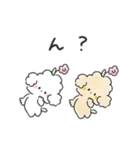 ゆるいろわんわん 2（個別スタンプ：18）