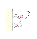 ゆるいろわんわん 2（個別スタンプ：21）