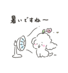 ゆるいろわんわん 2（個別スタンプ：22）