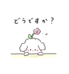 ゆるいろわんわん 2（個別スタンプ：26）