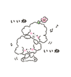 ゆるいろわんわん 2（個別スタンプ：27）