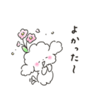 ゆるいろわんわん 2（個別スタンプ：28）