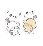 ゆるいろわんわん 2（個別スタンプ：29）