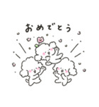 ゆるいろわんわん 2（個別スタンプ：30）