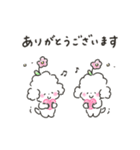 ゆるいろわんわん 2（個別スタンプ：33）