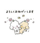 ゆるいろわんわん 2（個別スタンプ：34）