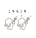 ゆるいろわんわん 2（個別スタンプ：35）