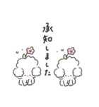 ゆるいろわんわん 2（個別スタンプ：36）