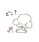 ゆるいろわんわん 2（個別スタンプ：37）