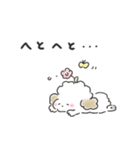 ゆるいろわんわん 2（個別スタンプ：38）