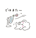 ゆるいろわんわん 2（個別スタンプ：39）