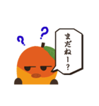 トロピカル⭐︎なんくるず（個別スタンプ：7）