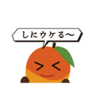 トロピカル⭐︎なんくるず（個別スタンプ：9）