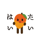 トロピカル⭐︎なんくるず（個別スタンプ：14）