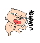 【関西弁】ブタのぶたまる111（個別スタンプ：9）