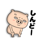 【関西弁】ブタのぶたまる111（個別スタンプ：22）