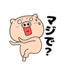 【関西弁】ブタのぶたまる111（個別スタンプ：24）